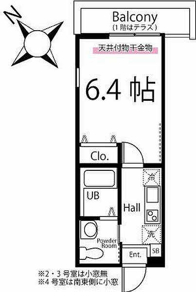 ハーミットクラブハウス戸塚矢部 204｜神奈川県横浜市戸塚区矢部町(賃貸アパート1K・2階・20.17㎡)の写真 その2