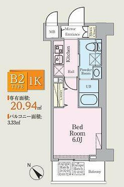 ＨＹ’ｓ　西横浜 0402｜神奈川県横浜市西区南浅間町(賃貸マンション1K・4階・20.94㎡)の写真 その2