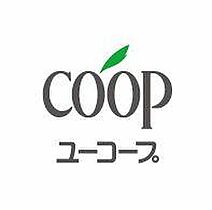 ヒラルダ  ｜ 神奈川県横浜市鶴見区岸谷4丁目（賃貸アパート1R・1階・20.01㎡） その19