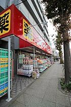 アヴェニール本牧  ｜ 神奈川県横浜市中区本牧町1丁目（賃貸マンション1R・5階・25.11㎡） その28