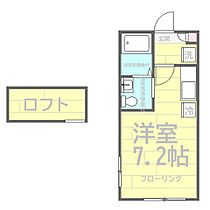 コスタ・コッレ桜木町  ｜ 神奈川県横浜市西区西戸部町1丁目（賃貸アパート1R・2階・18.01㎡） その2