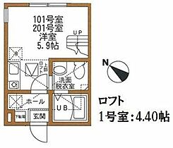 Ｌａ　Ｋｒｅａ菊名横浜  ｜ 神奈川県横浜市港北区篠原北1丁目（賃貸アパート1R・1階・17.70㎡） その2