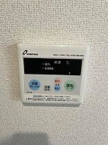 平和ビル生麦  ｜ 神奈川県横浜市鶴見区生麦5丁目（賃貸アパート1K・3階・20.80㎡） その13