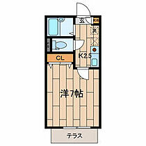 ベル・ヴェール  ｜ 神奈川県横浜市南区白妙町1丁目（賃貸アパート1K・1階・20.87㎡） その2