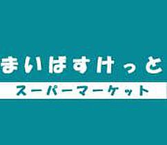 ラグジュアリーアパートメント横浜黄金町  ｜ 神奈川県横浜市中区黄金町1丁目（賃貸マンション1DK・2階・30.10㎡） その17