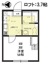 ハーミットクラブハウス星川ＩＩ  ｜ 神奈川県横浜市保土ケ谷区峰岡町2丁目（賃貸アパート1K・2階・19.24㎡） その2