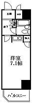 藤和シティコープ浅間町  ｜ 神奈川県横浜市西区浅間町4丁目（賃貸マンション1K・9階・21.00㎡） その2