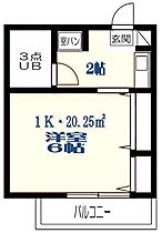 ベイヒルズ山手  ｜ 神奈川県横浜市中区打越（賃貸アパート1K・2階・20.25㎡） その2