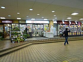 エステートピアいずみ  ｜ 神奈川県横浜市港北区菊名7丁目（賃貸マンション1R・3階・19.57㎡） その24