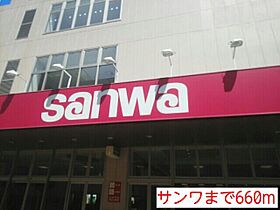 ラヴィアンロ－ズIV  ｜ 神奈川県横浜市鶴見区矢向2丁目（賃貸アパート1K・1階・26.08㎡） その16