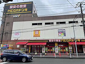 ハーミットクラブハウストゥギャザーＫＣＫ妙蓮寺  ｜ 神奈川県横浜市神奈川区大口通（賃貸アパート1LDK・1階・35.46㎡） その26