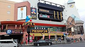 ＴＭ神明町  ｜ 神奈川県川崎市幸区神明町2丁目（賃貸アパート1R・2階・9.59㎡） その22