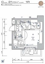 ＳＹＦＯＲＭＥ　ＫＡＮＮＡＩ  ｜ 神奈川県横浜市中区曙町1丁目（賃貸マンション1R・6階・21.10㎡） その2