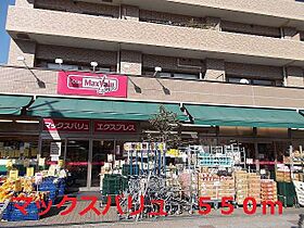 ログコートII  ｜ 神奈川県横浜市南区前里町4丁目（賃貸マンション1K・5階・30.24㎡） その18