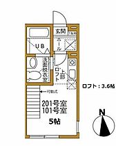 ハーミットクラブハウス霞台  ｜ 神奈川県横浜市保土ケ谷区霞台（賃貸アパート1R・2階・16.56㎡） その2