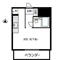 ヴェラハイツ三ッ沢公園  ｜ 神奈川県横浜市西区宮ケ谷（賃貸マンション1R・2階・22.09㎡） その2