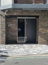 ＬＵＭＥＥＤ横濱戸部  ｜ 神奈川県横浜市西区戸部本町（賃貸マンション1K・11階・20.97㎡） その9