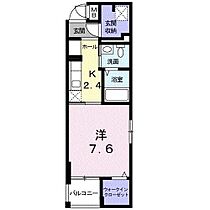 プランドールＫ  ｜ 神奈川県横浜市南区中村町3丁目（賃貸マンション1K・2階・30.24㎡） その2