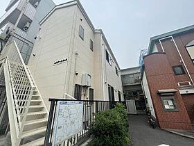 エステートＮ＆Ｍ  ｜ 神奈川県横浜市神奈川区三ツ沢中町（賃貸アパート1K・2階・20.50㎡） その1