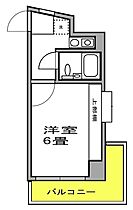 ホーユウコンフォルト川崎  ｜ 神奈川県川崎市幸区南幸町3丁目（賃貸マンション1K・5階・16.41㎡） その2