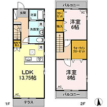 東蒔田町戸建て  ｜ 神奈川県横浜市南区東蒔田町（賃貸一戸建2LDK・--・71.28㎡） その2