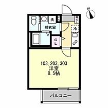 ベイルームソラーナ生麦  ｜ 神奈川県横浜市鶴見区生麦4丁目（賃貸アパート1K・2階・25.04㎡） その2