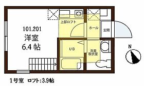 ハーミットクラブハウス山手ＩＩＩ  ｜ 神奈川県横浜市中区竹之丸（賃貸アパート1R・1階・17.16㎡） その2