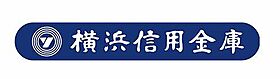 ハーミットクラブハウス大倉山  ｜ 神奈川県横浜市港北区大曽根台（賃貸アパート1R・1階・16.56㎡） その23