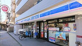 第2マルトハウス  ｜ 神奈川県横浜市中区本牧町1丁目（賃貸アパート1R・1階・16.50㎡） その21