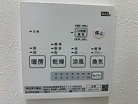 ヒルズ中台21  ｜ 神奈川県横浜市鶴見区東寺尾中台（賃貸アパート2LDK・1階・50.00㎡） その7