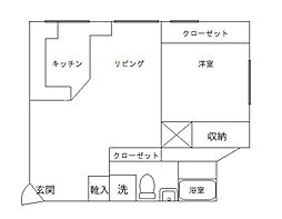 クレストヴューテラス