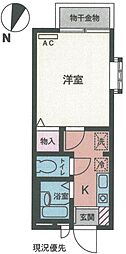 シーシャルマン