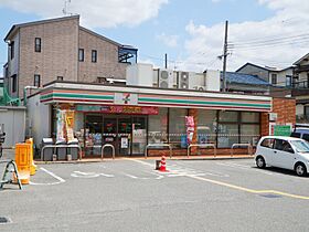 大阪府大阪市住吉区万代東3丁目(住居表示未定)（賃貸マンション1LDK・4階・47.50㎡） その6