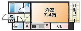 アーデンタワー神戸元町  ｜ 兵庫県神戸市中央区元町通6丁目（賃貸マンション1K・8階・25.20㎡） その2