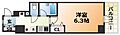 エスリード三宮フラワーロード10階5.4万円