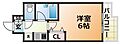 エスリード三宮フラワーロード15階7.2万円