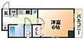 プレサンス神戸裁判所前8階5.8万円