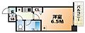 エスリード三宮第311階6.1万円