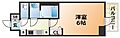 プレサンス神戸元町ベルシオン7階6.5万円