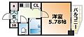 ランドマークシティ神戸西元町11階4.3万円