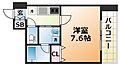アドバンス神戸アルティス2階7.9万円