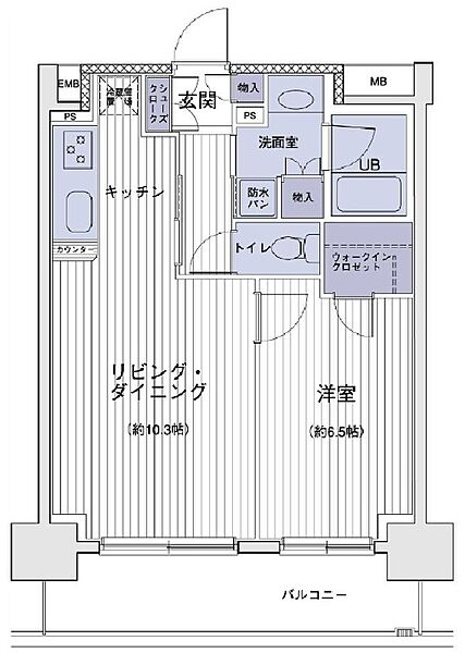 物件拡大画像