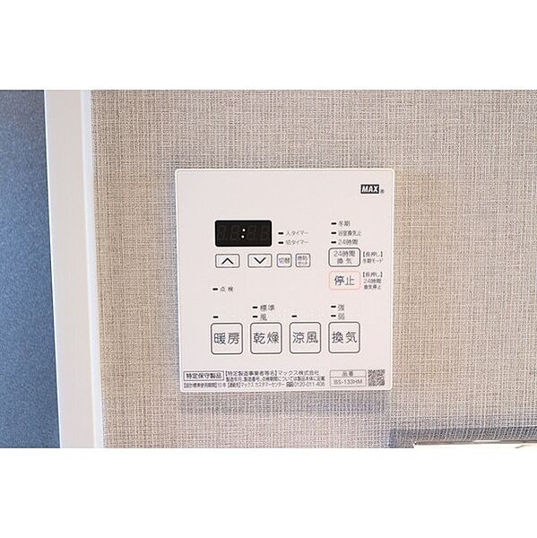 コンフォリア秋葉原ノース 503｜東京都台東区台東１丁目(賃貸マンション1LDK・5階・42.61㎡)の写真 その14