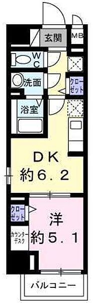 スアヴィス三ノ輪 603｜東京都台東区三ノ輪１丁目(賃貸マンション1DK・6階・30.55㎡)の写真 その2