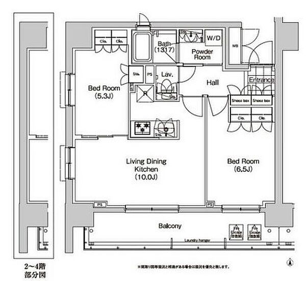 コンフォリア秋葉原イースト 401｜東京都千代田区東神田２丁目(賃貸マンション2LDK・4階・55.83㎡)の写真 その2