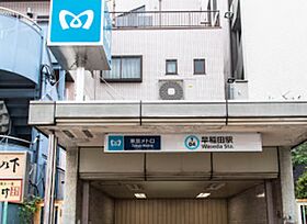 ピークサイドレジデンス早稲田 402 ｜ 東京都新宿区早稲田南町54（賃貸マンション1DK・4階・24.97㎡） その18