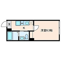 アークス町屋（ＡＲＫＳ町屋） 303 ｜ 東京都荒川区荒川５丁目43-9（賃貸マンション1K・3階・20.07㎡） その2