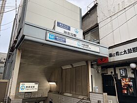 パセオ神楽坂（ＰＡＳＥＯ神楽坂） 104 ｜ 東京都新宿区矢来町152（賃貸マンション1LDK・1階・46.19㎡） その18