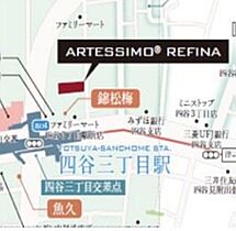 アルテシモレフィナ 705 ｜ 東京都新宿区舟町2-2（賃貸マンション1LDK・7階・40.96㎡） その17