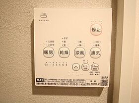 エクセラン西尾久WEST 304 ｜ 東京都荒川区西尾久２丁目9-7（賃貸マンション1K・3階・20.00㎡） その13